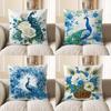 Home Decor Peacock & Roses Floral Design Throw Pillow Pattern Cushion Cover Suitable For Sofa Bedroom Car Pillow Cover