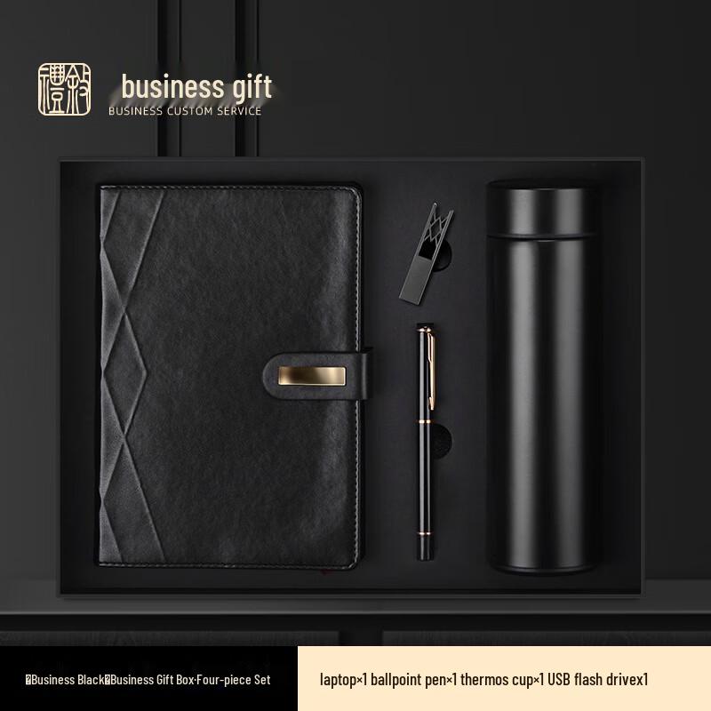 MRSIKEY Business Gift Set with Smart Thermos
