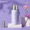 RELEA MOCOO 600ml Insulated Thermos Cup