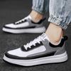 New Men's Skateboarding Shoes Light Trekking Shoes Men Soft outdoor walking shoes Men Breathable sneakers men large size 48 Comfortable Soft Sole Non