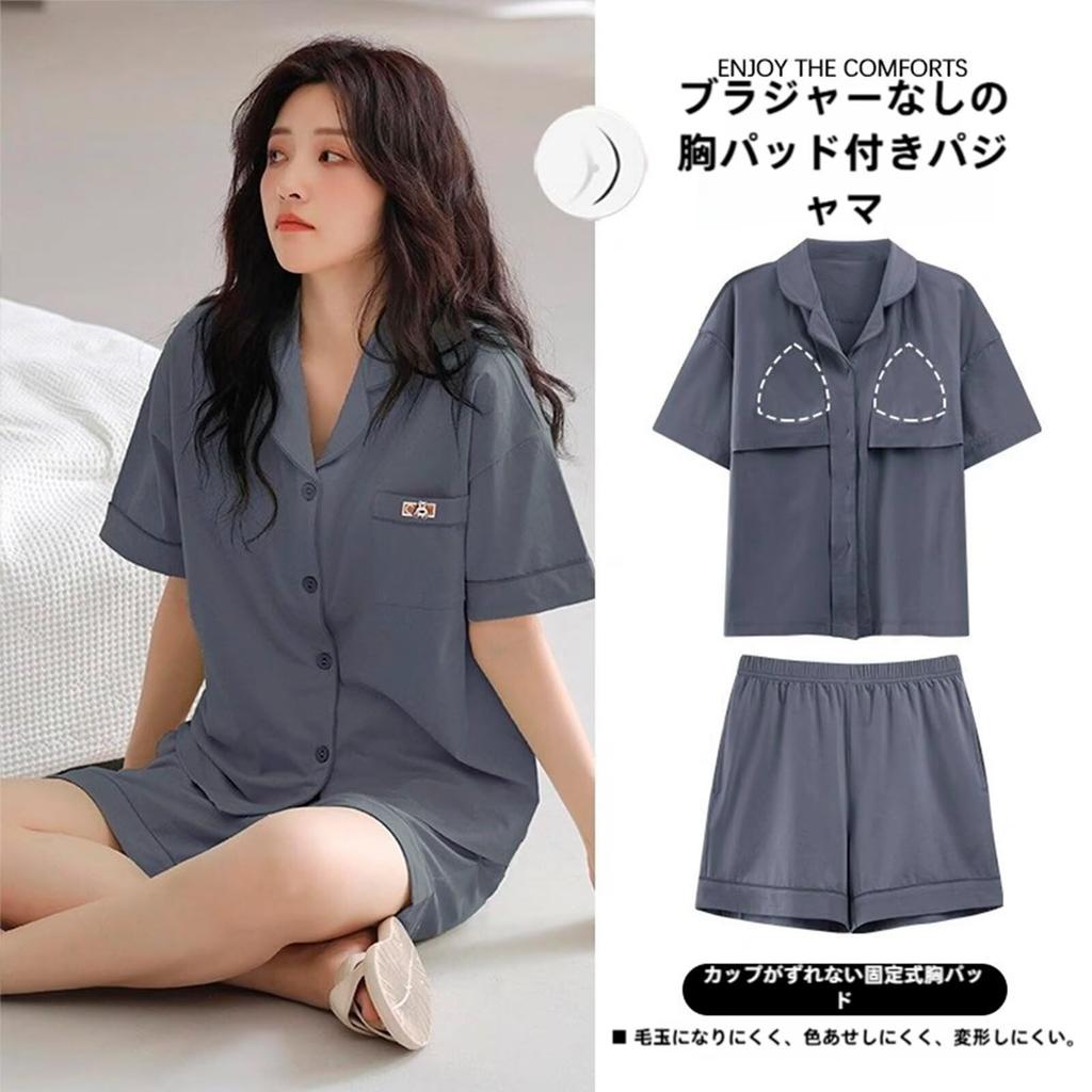 Vasarhely Summer Cotton Top and Bottom Set with Short Open Loose Perfect for Wear Charcoal Women's Loungewear, Cups, Sleeves, Front, Lightweight, Fit,