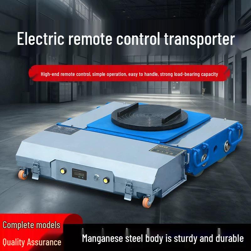 In-Stock Electric Heavy-Duty Universal Wheel Tank Mover