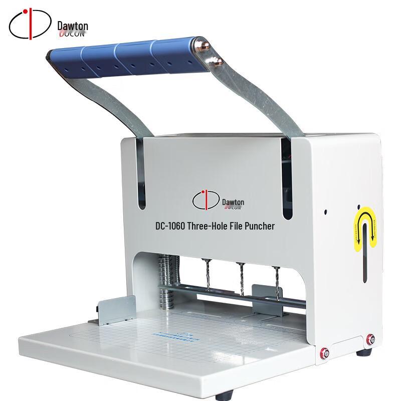 DOCON DC-1060 Electric 3-Hole 500-Page File Binding Machine CN plug (adapter included)