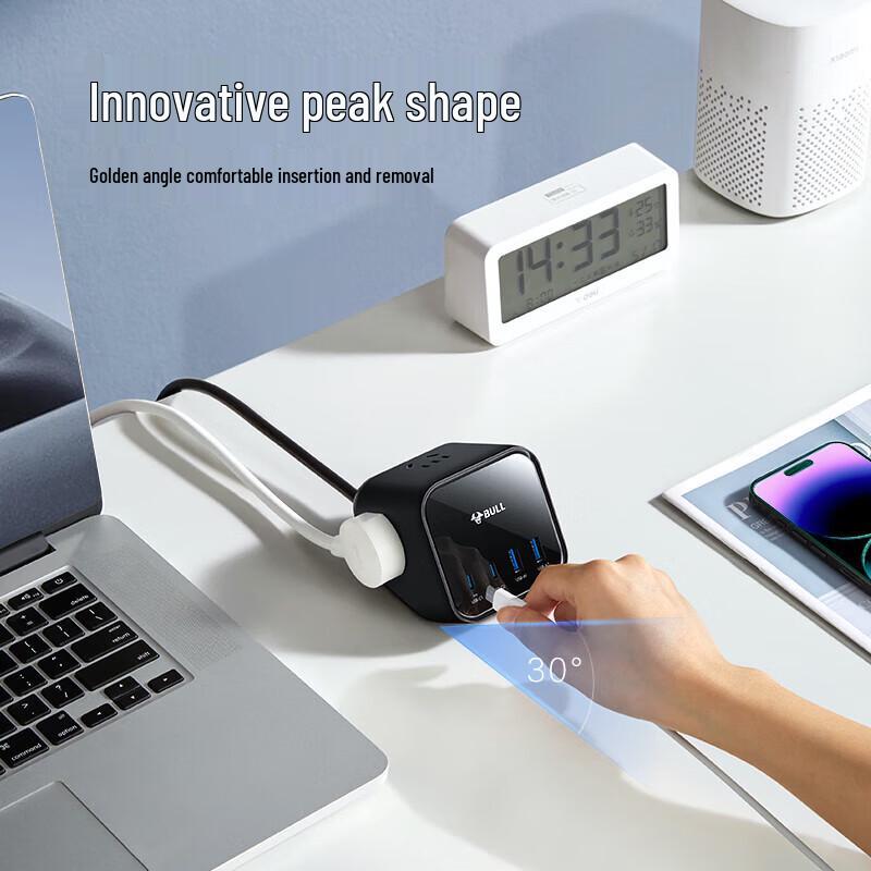 Bull 35W PD Fast Charging Power Strip