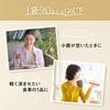 Kagome Vegetable-Rich Soup Gift SO-30
