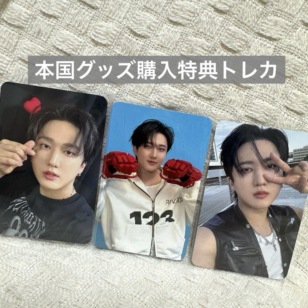 

[Б/У] straykids KARMA Чанбин торговая карточка поп-ап