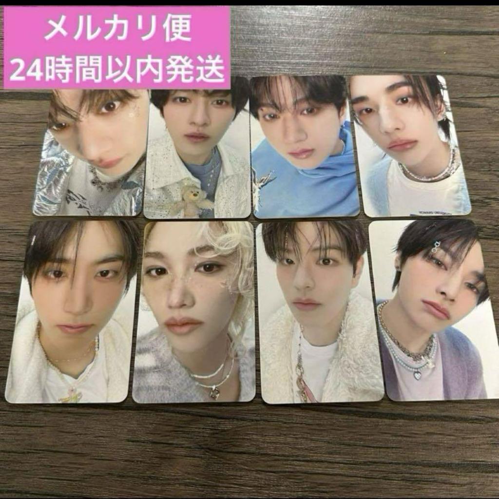 [USED] StrayKids Fan Meeting Purchase Bonus Trading Card Complete 5'clock Stray Kids