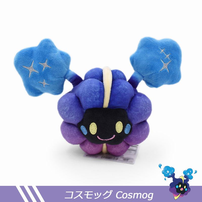 Soft Plush Animal Doll Stuffed Toy Comforting Companion For Kids And Babies Ideal Holiday Gift