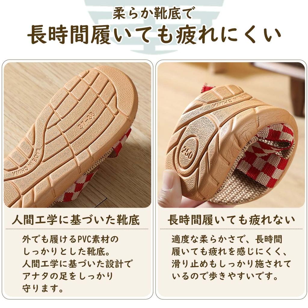 Leichte Leinen-Slipper mit gekreuzten Riemen und einem Karomuster für ein stilvolles und kühles Tragegefühl Größe [aimerch] (Grün, 27.0 cm)