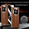 Integrated Shell and Film Full Coverage Phone Case for Huawei Mate X7 SULADA Genuine Leather Instant Upgrade To Xt for Matex6 X5