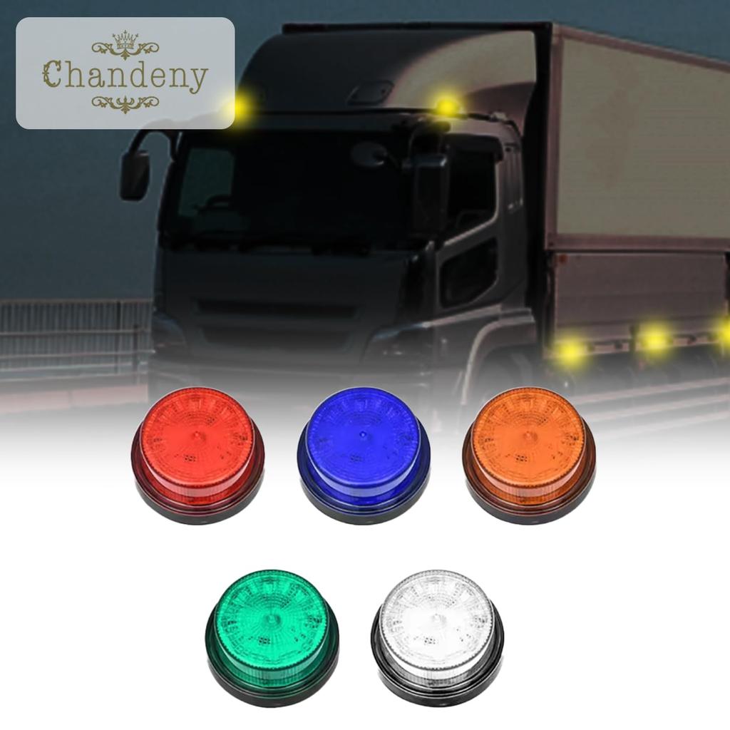 Shandini LED Rotating Flashing Warning Light, 2 Modes, Luminous, High Brightness LED Chip, Indicator