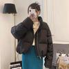 Women's Winter Stand-up Collar Short Bread Clothing Ladies Solid Color Loose Casual Jacket