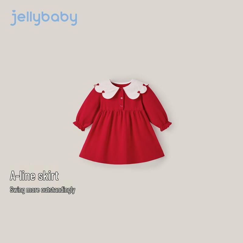 JELLYBABY Girls' Festive Red Heart Knit Dress