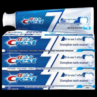 Pro-Health 7 Benefits Toothpaste