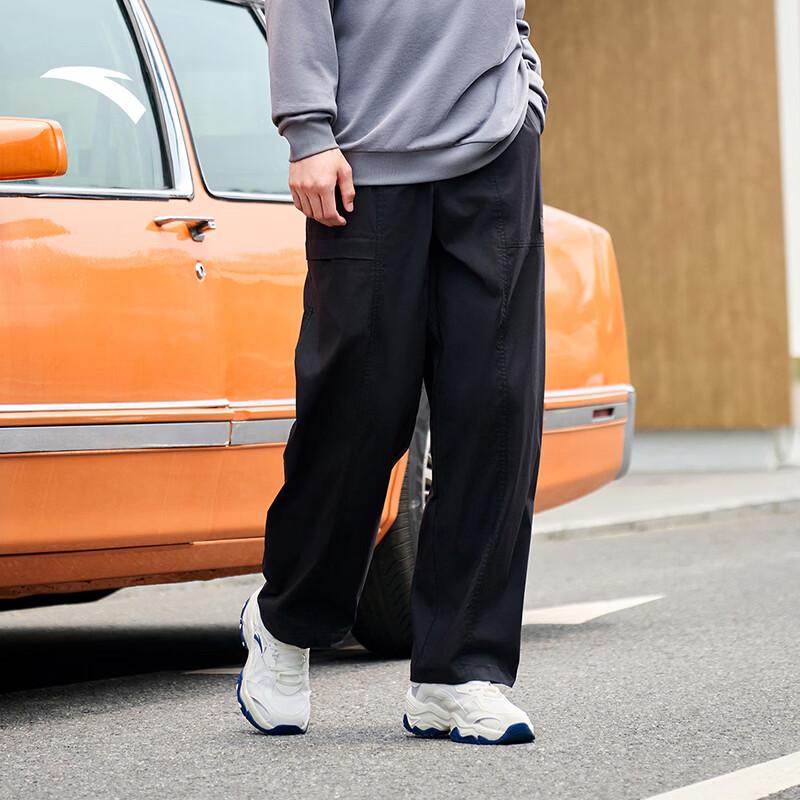 Anta Unisex Ice Silk Loose Casual Pants