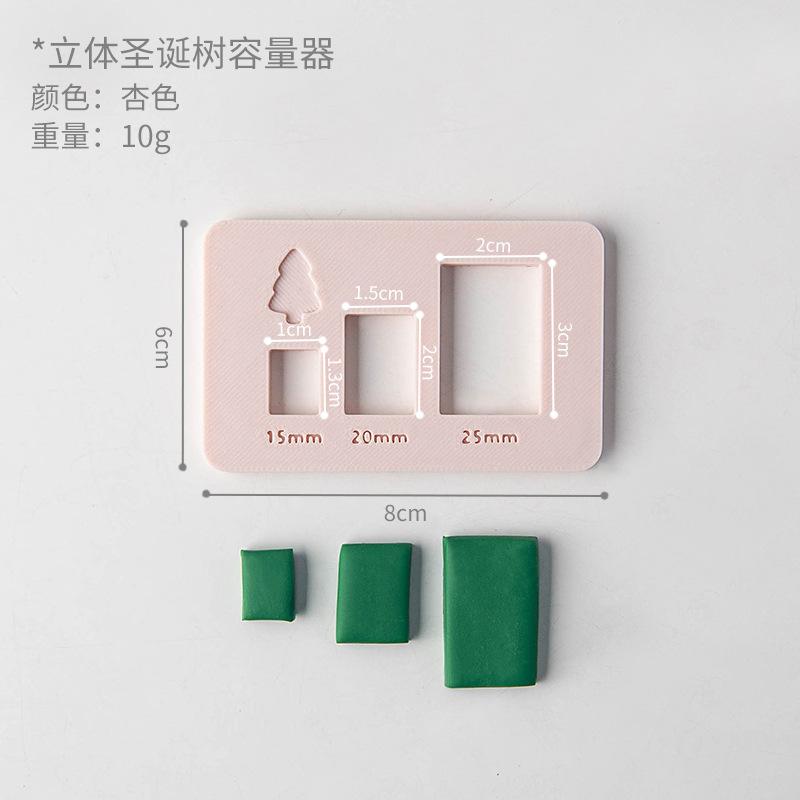 

Soft Pottery Three-dimensional Christmas Tree Mold Auxiliary Tool Easy To Operate and Quick DIY Holiday Hanging Earrings Gifts
