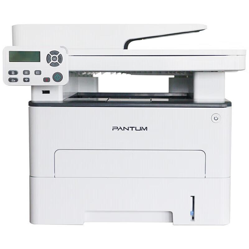 

Pantum M7109D A4 Black & White Laser Multifunction Printer