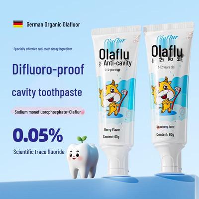 Little Cow Adventure Fluoride Toothpaste