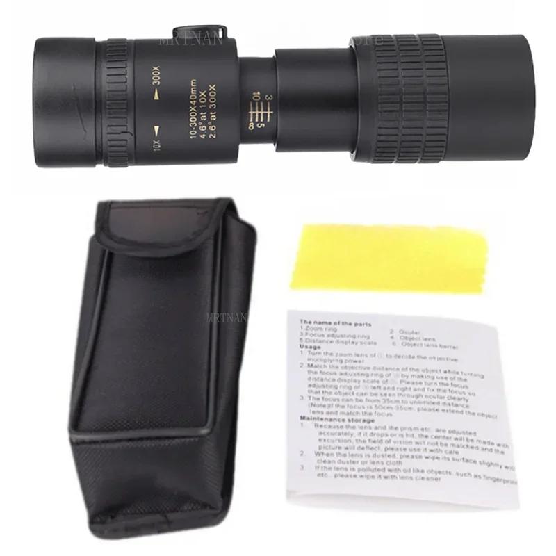 

Portable Monocular Telescope 10-300X40 High Zoom Bak4 Prism Low Light Waterproof For Camping Travel Hunting Hiking