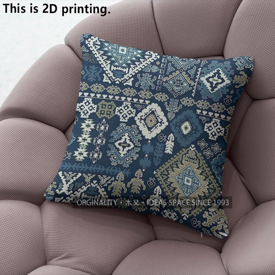 Bohemian Geometric Striped Throw Pillow Covers Pattern Cushion Cover Suitable For Sofa Bedroom Car Pillow Cover