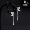 Orecchini Pendenti a Nappa con Farfalla in Argento Sterling 925 - Estivi per Donna, Ipoallergenici