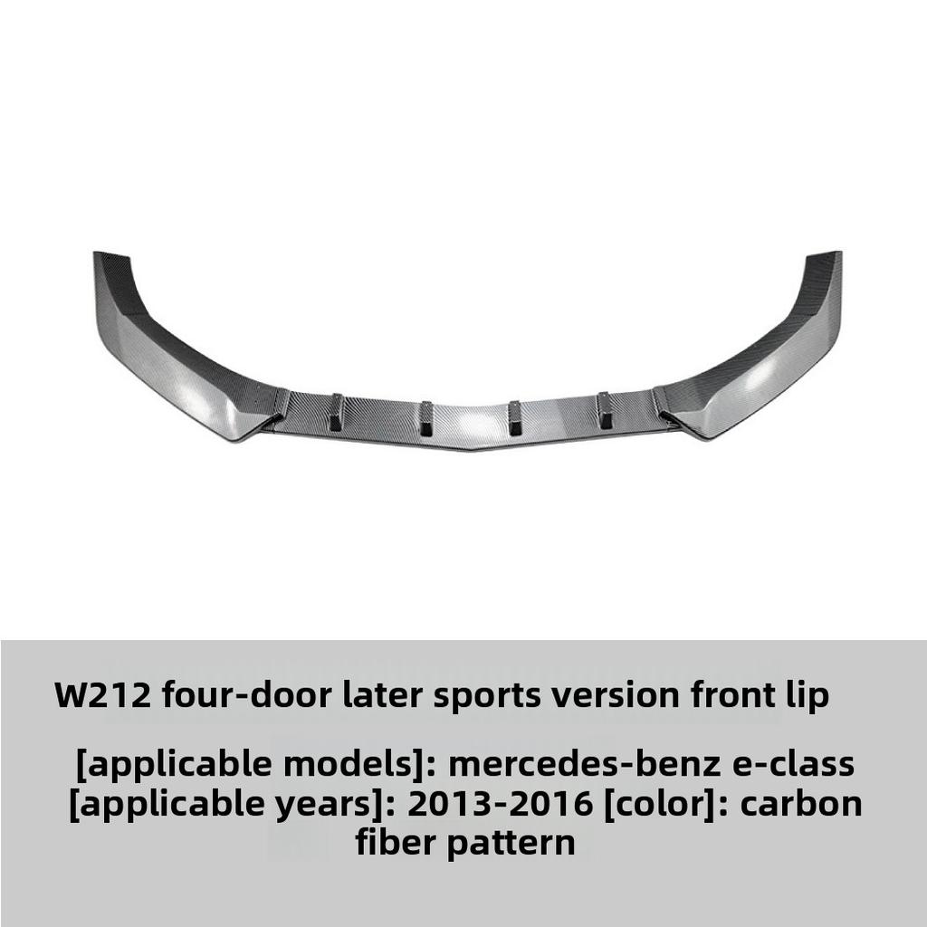 For Mercedes-benz E-class W212 Four-door Late Sports Version 2013-2015 Front Shovel Front Lip Exterior Modification Accessories