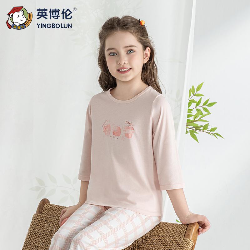 Embraer Lyocell Girls' Air Conditioner Set with Seven Sleeve Sleeve