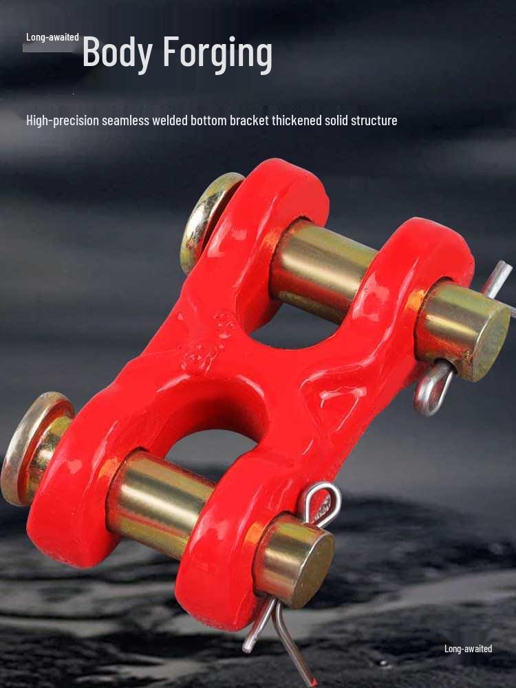 Manganese Steel H/X-Type Double Grip Chain Connector for Lifting Tools