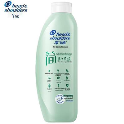 Head & Shoulders Feuchtigkeitsspendendes und beruhigendes Anti-Schuppen-Shampoo
