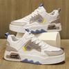 Men'S Shoes Breathable Little White Shoes Men'S Trendy Platform Sports Shoes Casual Flat Shoes Trendy Shoes
