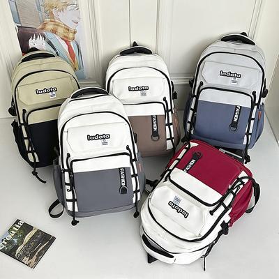 Schoolbag Large-capacity Multi-layer Backpack Female High School Student Trendy Backpack New Sports Style Junior High School Student College Student