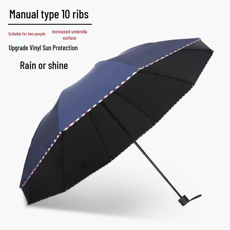 Hanyou Extra-Large 10-Rib UV/Rain Foldable Umbrella