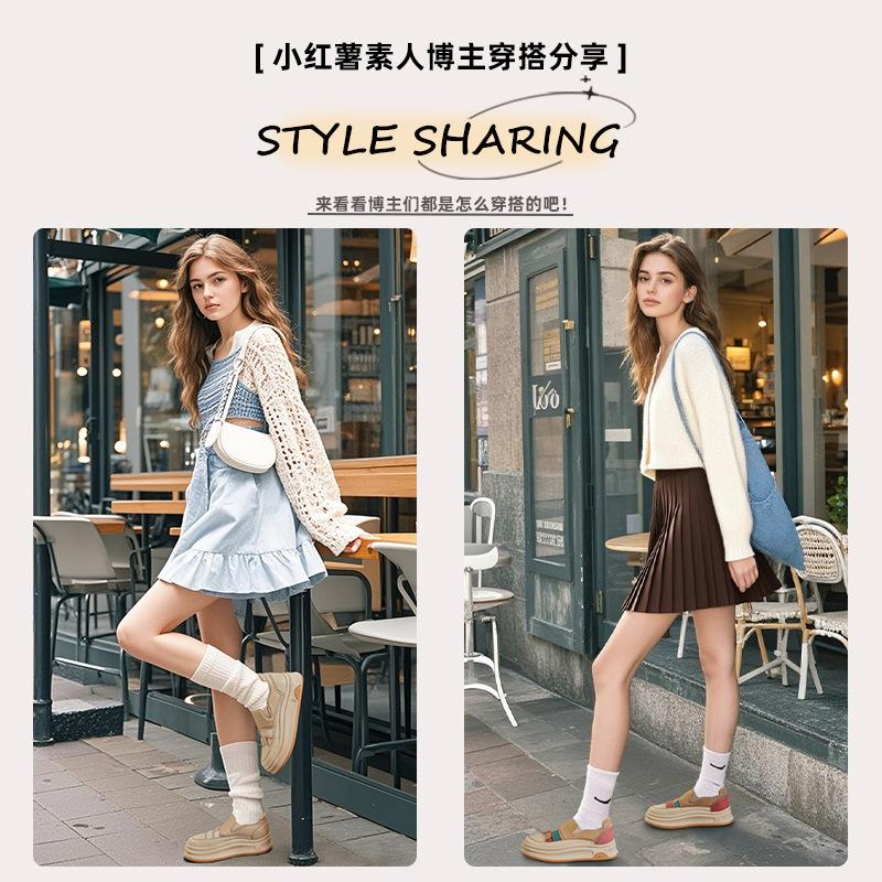 Small Size 34 Large Size 41 Ethnic Style Little White Shoes 2025 Autumn New Color Matching Platform Single Shoes Women's One-pedal Women's Shoes