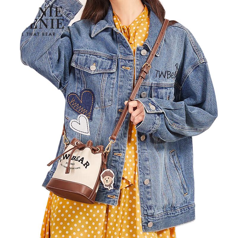 

Teenie Weenie Cute Bear Academy Style Bucket Bag Small