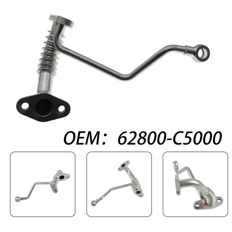 Precise Oil Drain Feed Supply Pipe Tube For Toyota Hilux KZN205 KZN165 KZN130 1KZ Turbo 15407-67010