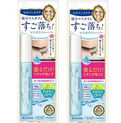 Od Hiro Inmake SP Mascara Super Oczyszczająca [Zestaw 2] Remover,