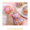 Stress Relief Ball Toy Children's Vent Grape Ball 6.0 Pattern Beads Colorful Beads Decompression Vent Ball Squeeze Pinch Fun