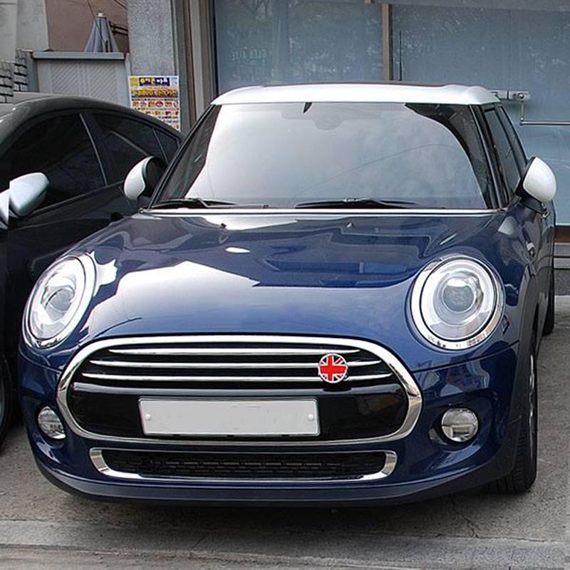 TLCS : Bande De Capot Avant (la Paire): Or - Austin Mini, Pièces