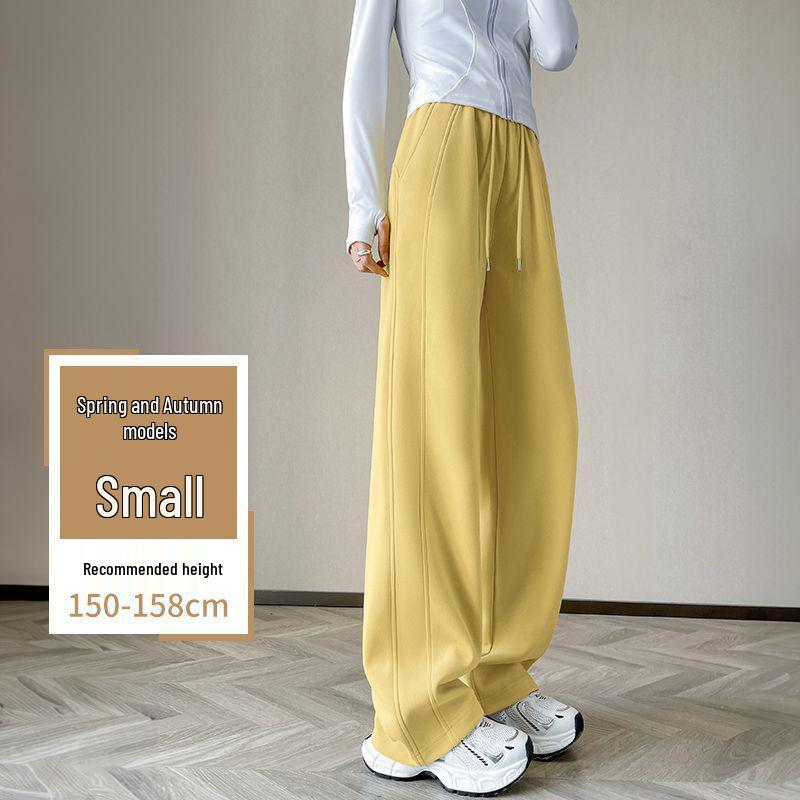 

Women s Pear Shape Dopamine Sweatpants - Spring/Autumn, Yellow, Straight and Wide Leg, Solid Color S 43-50 kg