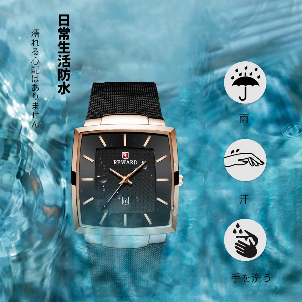 RORIOS Watch Square Watch Stylish Calendar Date Display Waterproof Japanese Movement Commuting To School Business Casual Quartz Watch Watch for Men