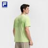 FILA Men's Quick-Dry Knit T-Shirt