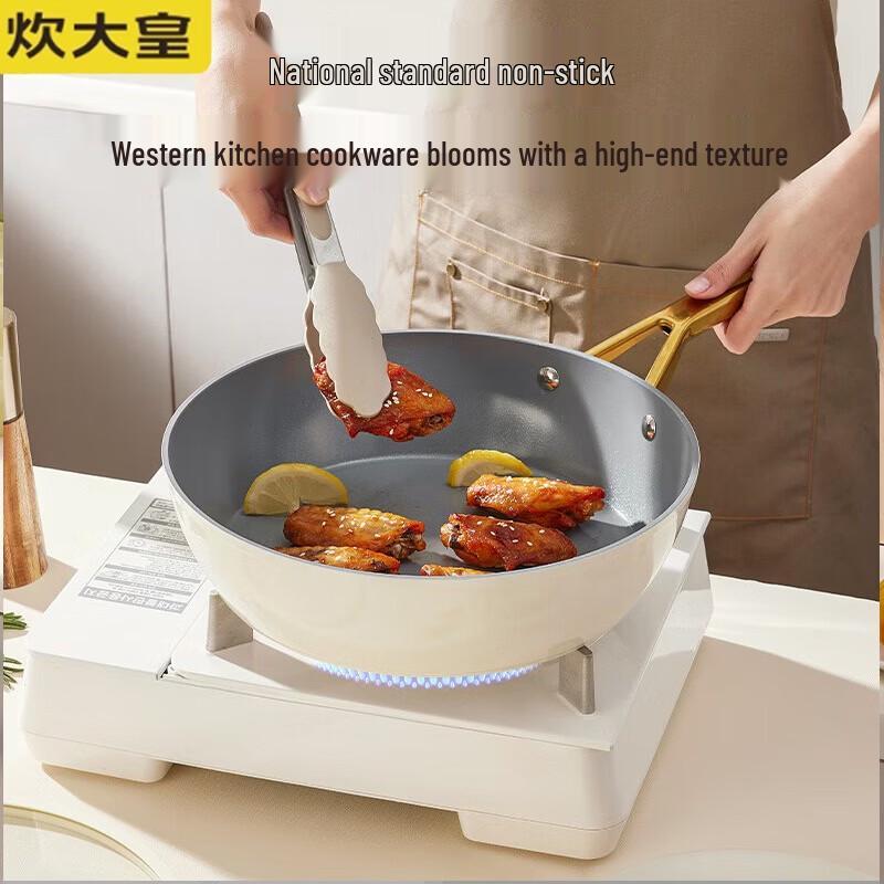 

COOKER KING 28cm White Non-stick Induction Frying Pan