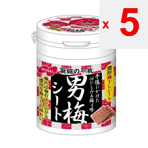 NOBEL Otoko Ume Sheet Bottle 75g [candy/candy].FeatureThe Otoko Ume Sheet, Which Has Been Well Rec FeatureThe Otoko Ume Sheet, Which Has Been Well R