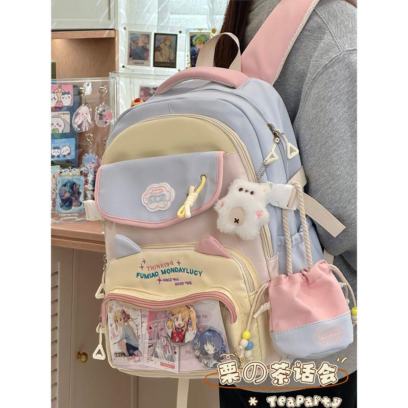 Backpack Cartoon Backpack 2025 New Arrival Primary School Student Schoolbag Female Cute Junior High School Girl High School Student Party Backpack