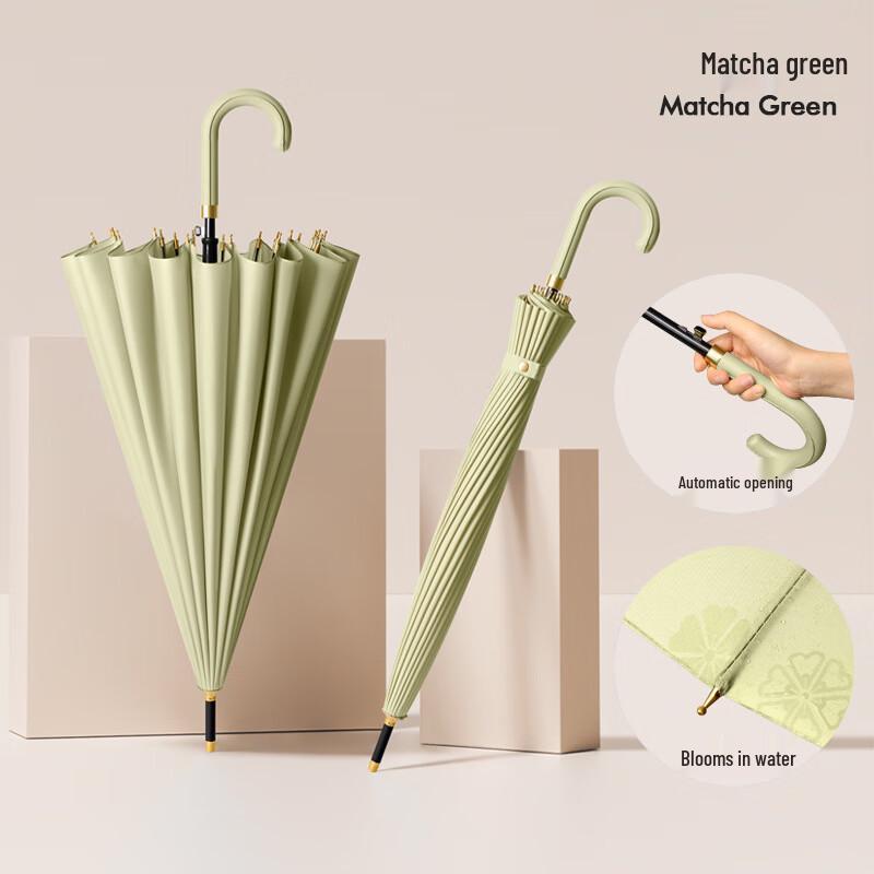 Zuo You Water Blooming Straight Umbrella