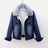 Damen Kapuzen-Jeansjacke mit langen Ärmeln Locker geschnitten Cropped Truckerjacke Koreanischer Pendlerstil Einreihiger Jean-Mantel