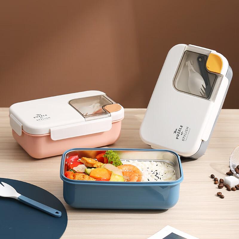 Xingcheng Pule Puzzle Style Stainless Steel Lunch Box