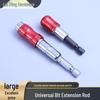 Universal Multi-Angle Magnetic Hex Shank Bit Extension Connector