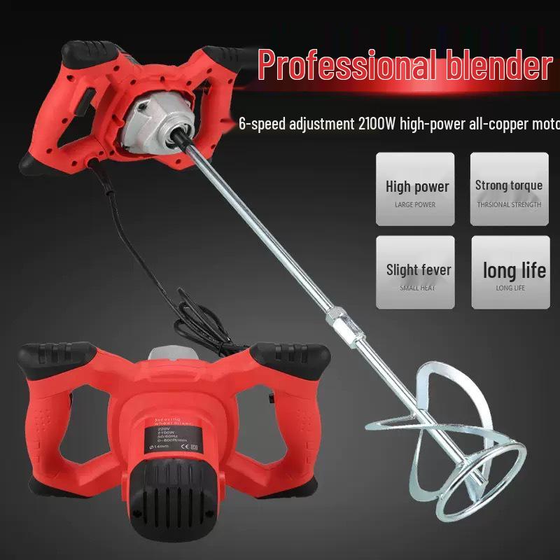 Multi-Purpose Electric Cement Mixer & Hole Digger