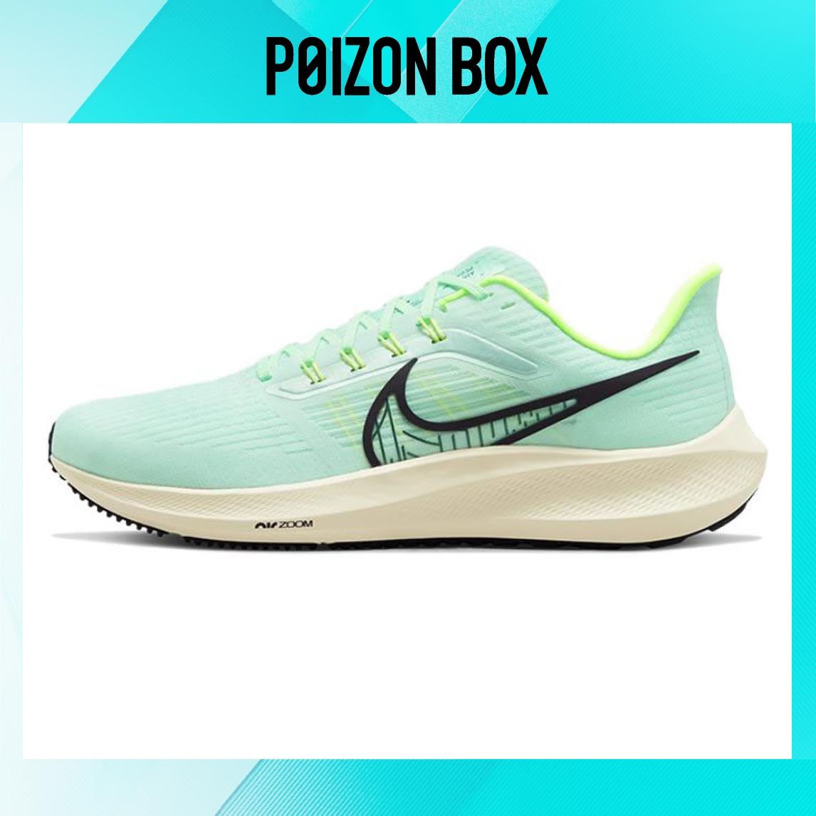 

кроссовки Nike Air Zoom Pegasus 39 Barely Green Volt DH4071-301